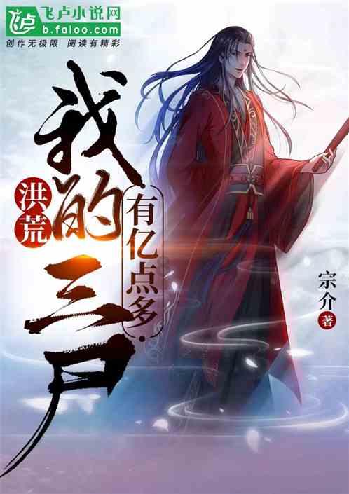 万词王