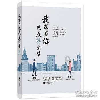 小猫钓鱼游戏龙王版有船