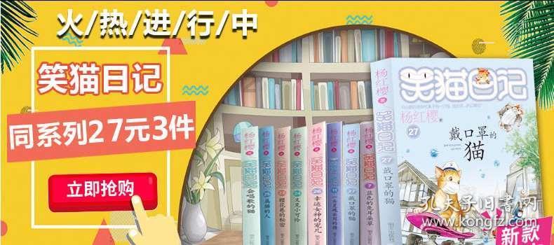 蓝狐视频