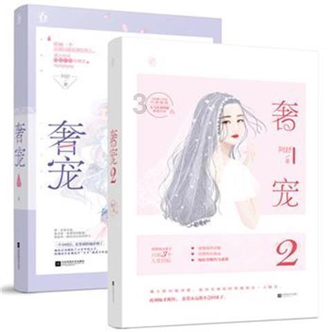 探秘吉鹿力问答社区,解锁网易如何单个游戏账号换绑手机号?精彩世界!