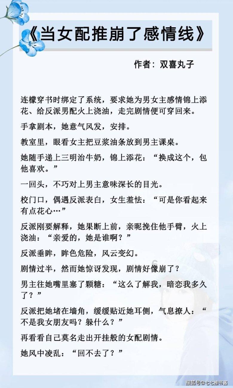 老人觉得接待客人累，但是客人一来有热情过头，子女亲戚都觉得尴尬了，这种情况应该怎么处理？游戏画面