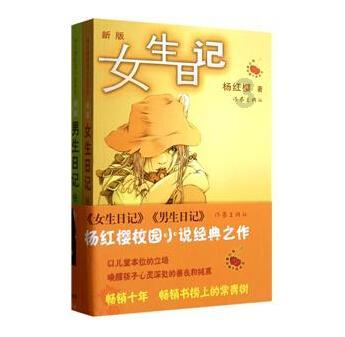 共青团泾川县委召开2023年度基层团组织书记述职评议会议