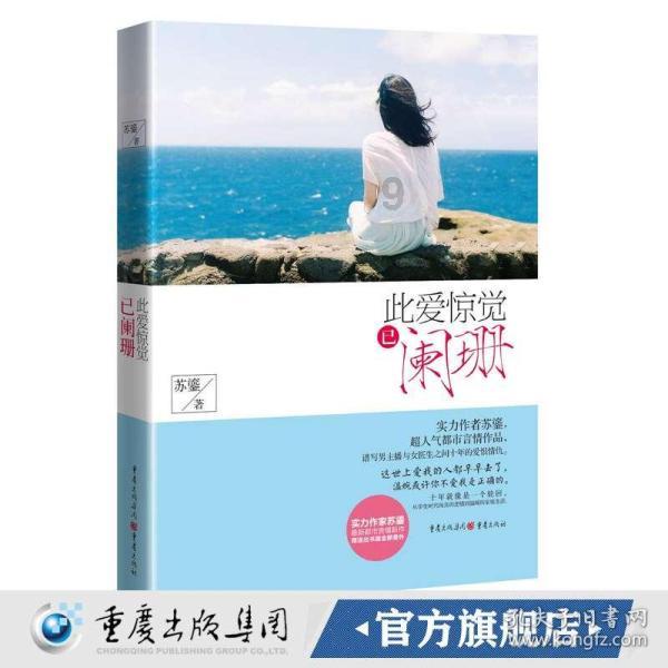 新年“热”消费,福建莆田:古街“尾牙宴”,品年味祈平安