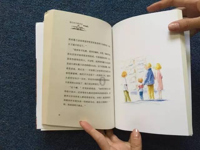 牛油果面包