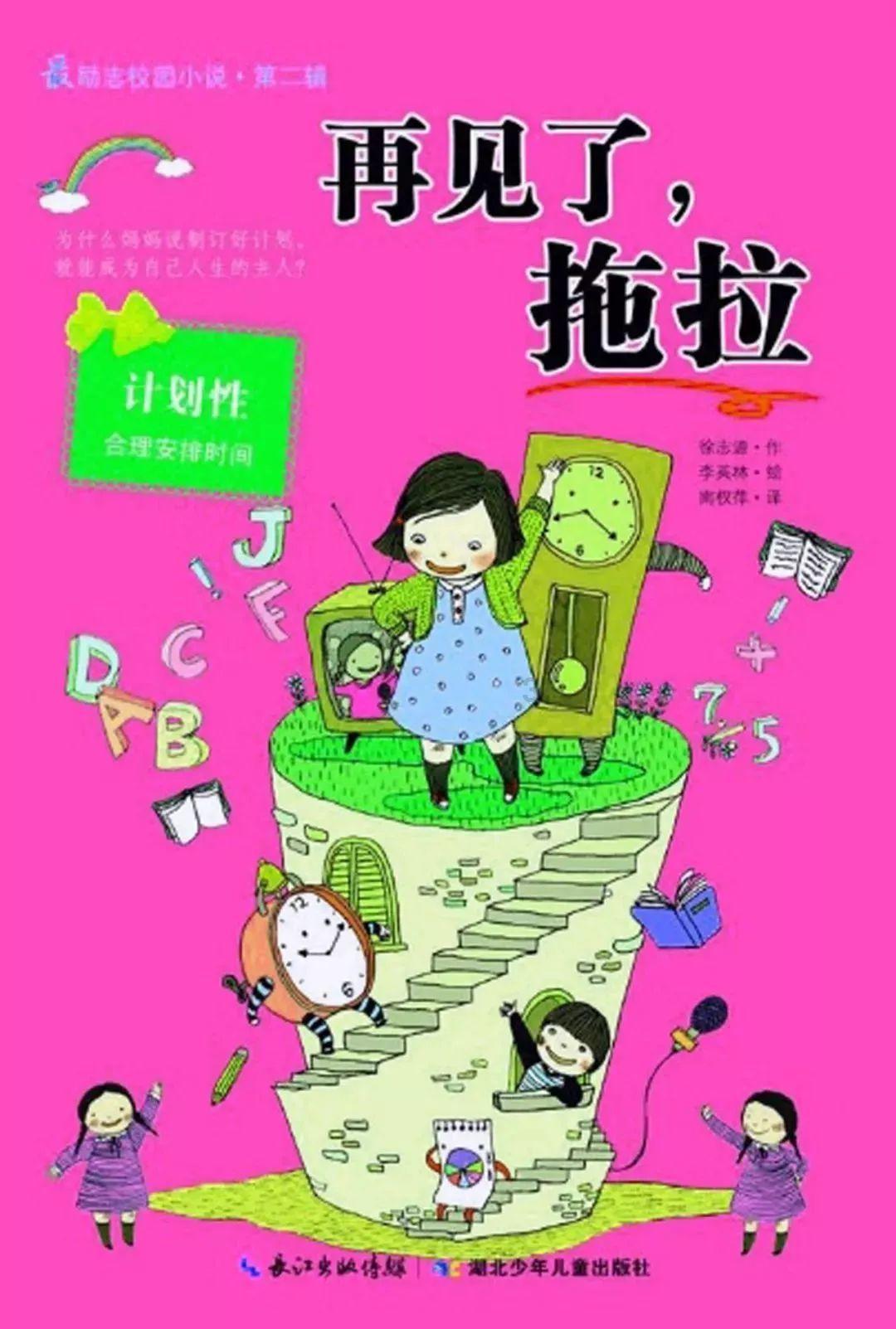 小猫钓鱼开船版最新版下载