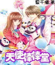 全民烧脑3去广告版