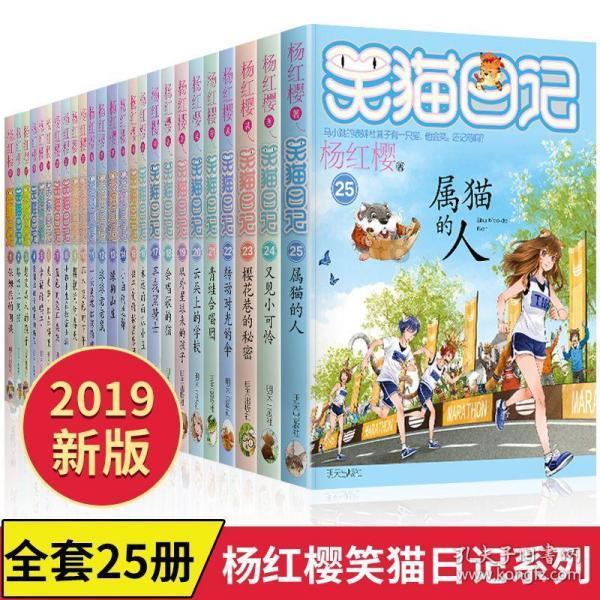 88影视