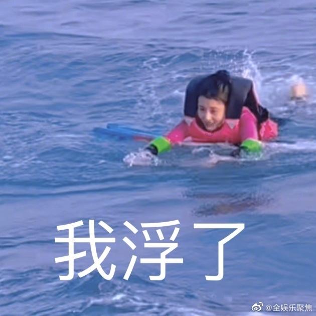 虫虫助手下载