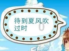 数字94