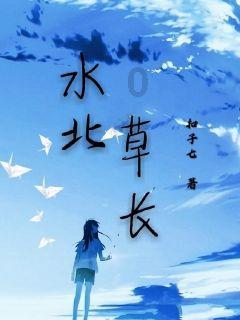 降温预警!安溪24日最低零下4°