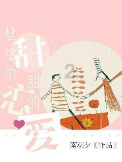 外婆喜欢超前消费是一种什么样的体验？游戏画面