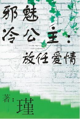 老爹寿司店中文版