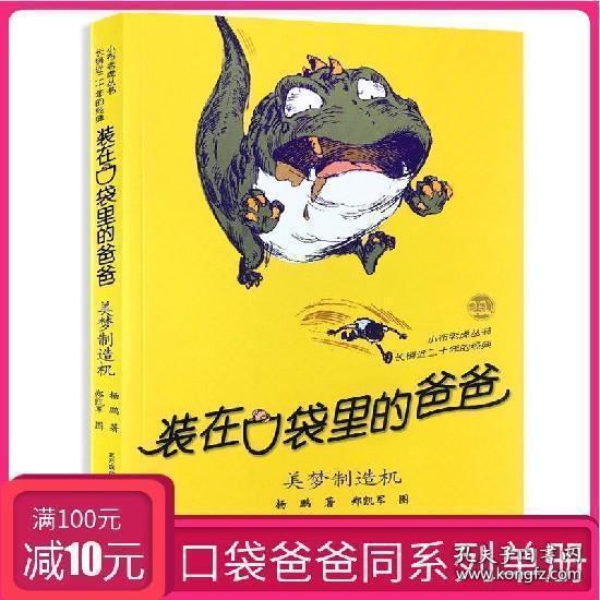 蓝狐视频