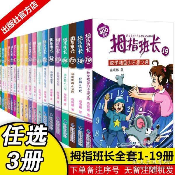 影视工厂