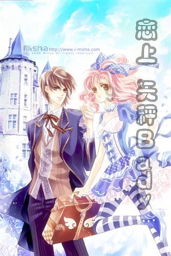 全民烧脑3去广告版