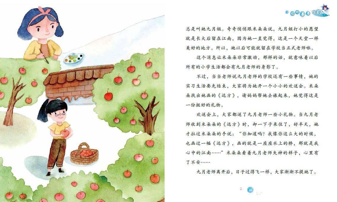 如果想让甲状腺结节消散,患者应该避免食用哪些食物呢?