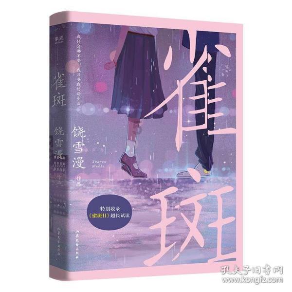 妙鸭相机app下载官网