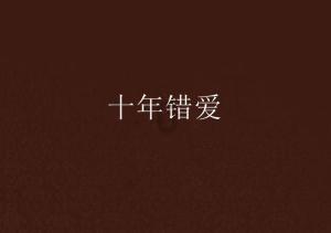 沪江开心词场