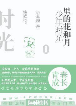 黄圣依杨子夫妇紧急发声！否认与出事公司有关联