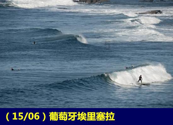 丛林之决战