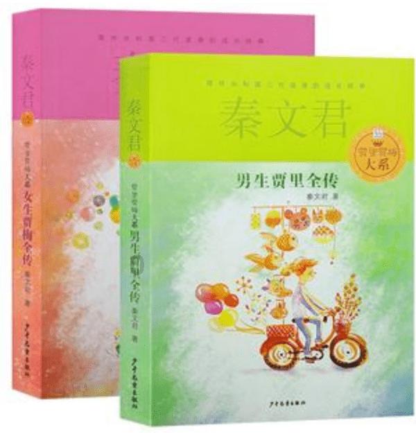 中考小作文超格了会扣分吗？游戏画面