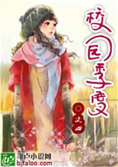 叠方块消消看