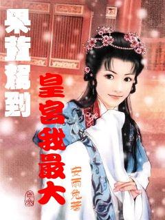 球球大作战下载最新版