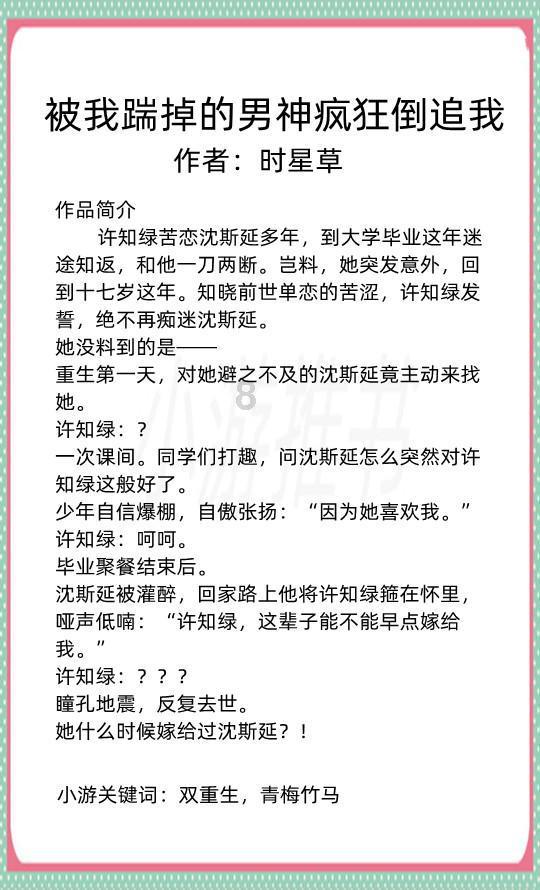 如何自制巧克力？