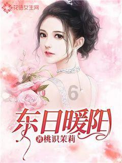88影视