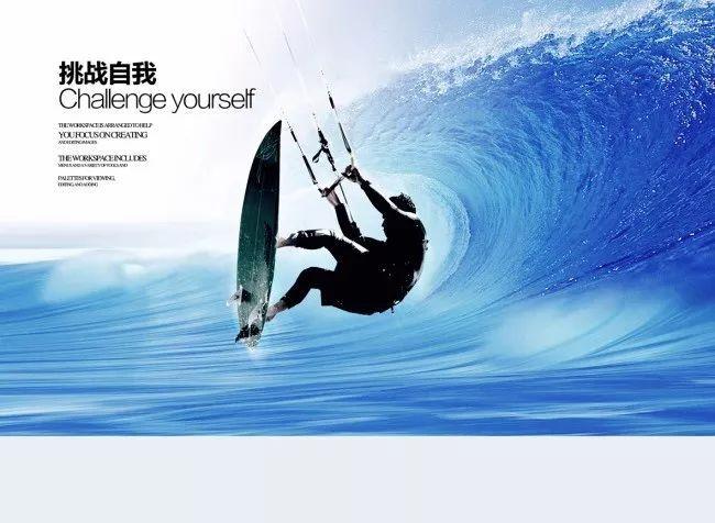 沪江开心词场
