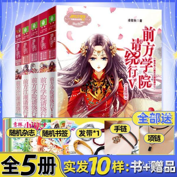 玩具车大作战