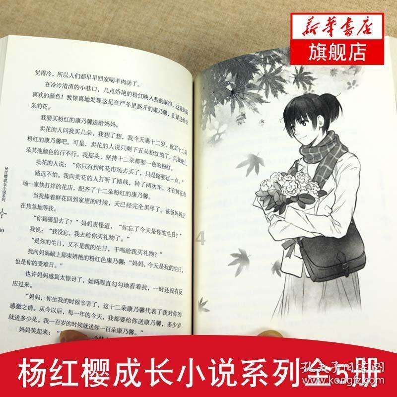 蓝狐视频