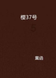 美团外卖澄清会员配送费传闻，谣言对一家公司能够形成多大影响？