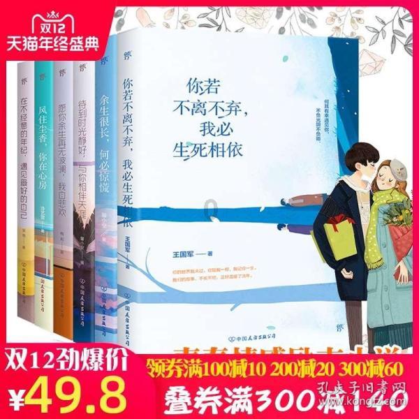 大数据赋能，为平安“加码”，乳山公安护民平安！