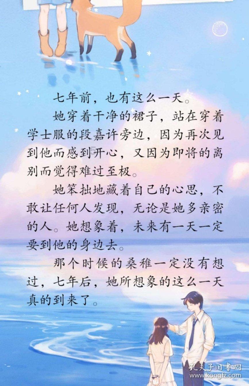 尽在拼多多百亿补贴的家电有保障吗?怎么买更省钱?,探索无垠知识星球!