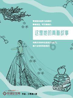 有人喜欢和空吗?-专业问答社区