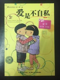 次元喵