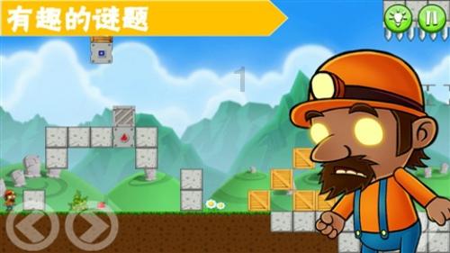 小猫钓鱼正版下载中文版