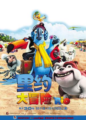 探索excel怎么在前面加字?数学难题