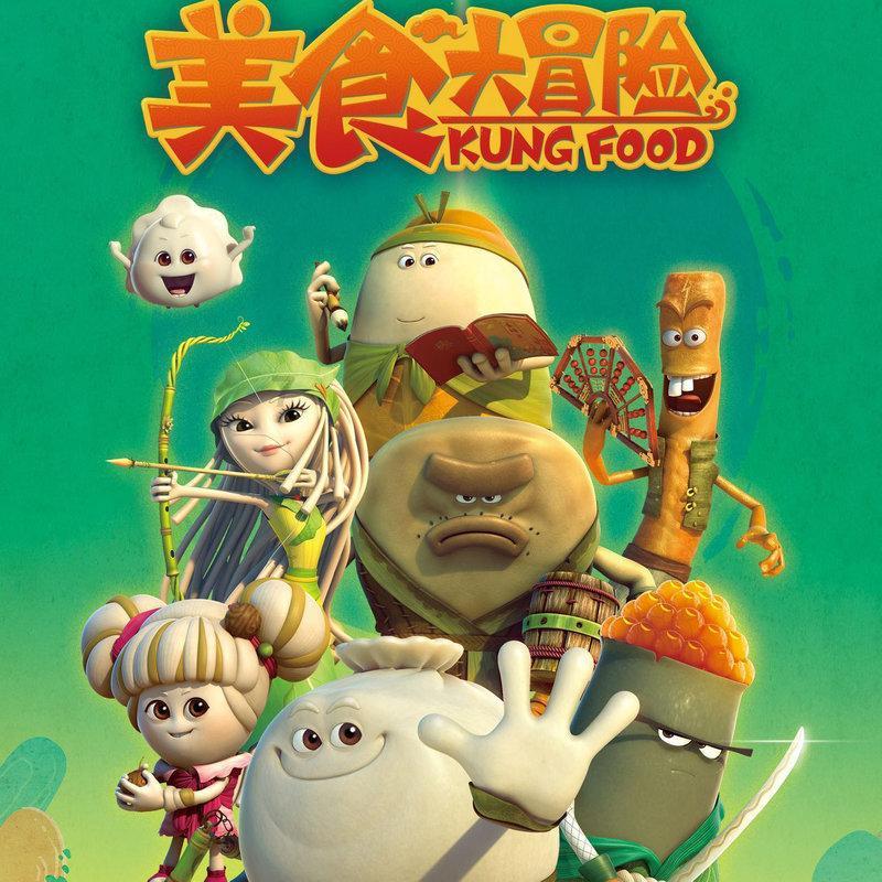 球球大作战下载最新版
