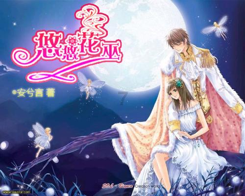 组图丨低温冰雪天气, 长沙“菜篮子”供应充足