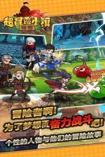 2257.4亿元!重大项目投资再创新高