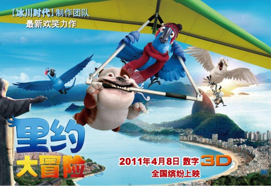 动物帮帮忙保卫家园