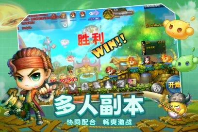 海产大王2中文版