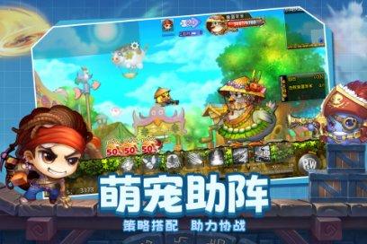 全民烧脑3去广告版