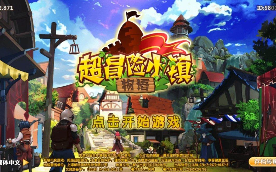 影视工厂
