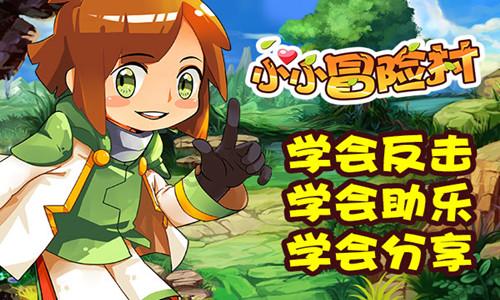 泡泡魔导师