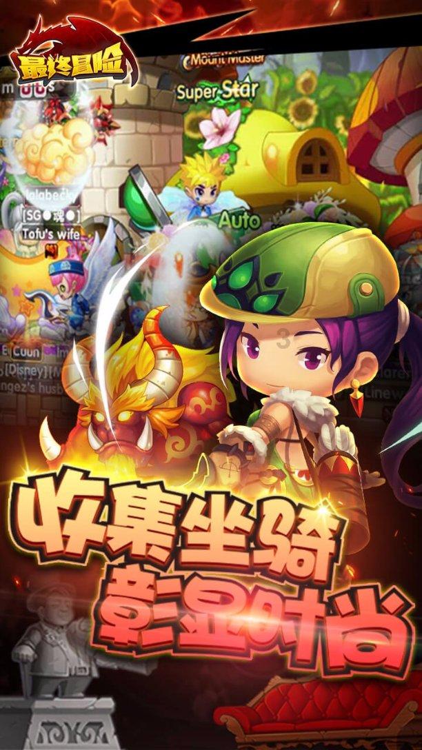 现实版乌克兰地图与官方版乌克兰地图有哪些不同？