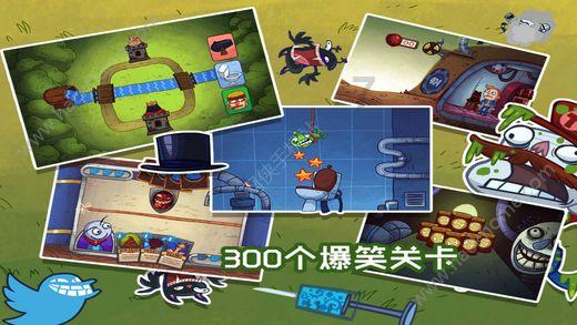 梦幻西游电脑版