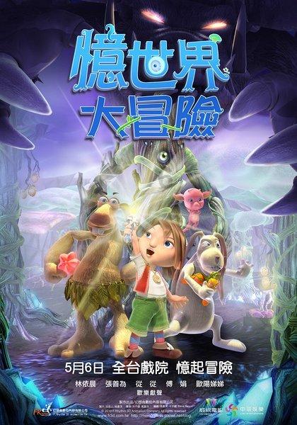 秦洪看盘|小盘股领跌,长线资金转向优质股